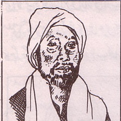 Kashmir Poet Ghani (1)