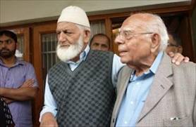 SAS Geelani and Ram Jethmalani