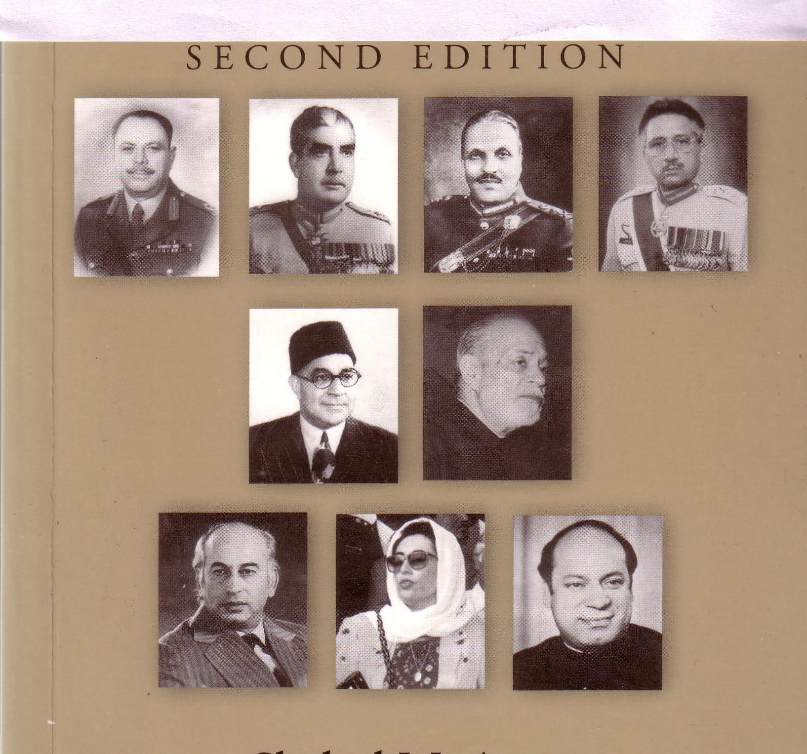 Why Appointment of Pakistan Army Chief  Is A Global News?